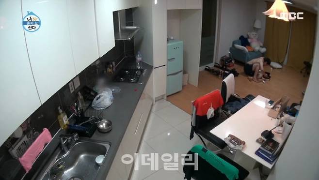 MBC 예능 ‘나혼자 산다’에 출연한 기안84. (사진= ‘나혼자 산다’ 방송화면)