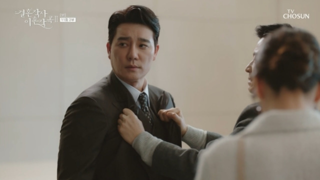 Park Joo-Mis firm duty decision and notification to the bosses of the wife Song Ji-ins father, Lee Tae-gon, Affair Afterstorm was driven.In the 11th episode of TV Chosun Saturday Drama The Composed Divorce of Marriage Writing 2 (played by Phoebe (Im Seong-han), directed by Yoo Jung-jun, Lee Seung-hoon), which was broadcast on July 17, the scene of Shin Yu-shin (Lee Tae-gon), who committed an affair with a healthy family, and was returned to the punishment.On this day, Park Joo-Mi could not hide his wonderful feelings in Shin Yu-shin, who is trying to rush Amy (Song Ji-in) back to hide the contents of his mobile phone somehow.Safi Young said, If you go, you will acknowledge Affair. Do not you have to open your cell phone and solve misunderstanding? However, Shin Yusin sent Amy out of the house.Get your stuff and follow it, and come to court by 10 tomorrow, Safiyoung told Shin Yusin.However, Shin Yusin said he would stay at Pyeongchang-dong house for a while, and the court said he could not leave.Kim Dong-mi (Kim Bo-yeon), who was shocked as well, advised Safi-young to lose if you divorce and told him to think of Shin Ji-ah (Park Seo-kyung).Amy, meanwhile, had a chance to meet her biological father, and Amy was surprised when she went to the meeting place with her mother Ji-hee (Yoon Hye-young), and met her face, Cho Woong (Yoon Seo-hyun), who she often saw at the horse riding hall.Cho Woong was her birth father.Cho Woong was surprised. Cho asked Ji-hee, But you are not related to Shin Yu-shin. Shin is a cousin.Amy hastily excused herself as just a friend because of the complicated explanation, and Jo Woong recalled what she had seen so far.He said, I just said that I know my brother well, but I am not dating.Amy eventually confessed, My favorite. Ji Su-hui was amazed that Shin Yu-sin was a married man with a healthy family at 44.But Amy said, I want my problem and nothing to do with it, both of you are not qualified to point out me.Yesterday, the wife said she would stop living in front of me, (the Shinyushin) saying she would come to me without difficulty.Cho said, I know the identity, its just a sound. But Amy did not listen and left, and Cho Woong expressed his anger at Shin Yusin, saying, This bad child.Jo Woong and Ji-hee went to Shin Yu-shin together and punched him and warned him to clean up as soon as possible.Shin Yusin said to the two people who asked for a doctor, Amy is a better opponent than me when I think about the future or life.On the other hand, Kim Dong-mi, who felt betrayed and angry with Safi Young, changed his mind.Kim Dong-mi packs his baggage to Pyeongchang-dong on the excuse of watching Amy come and go to Pyeongchang-dong and says, Amy or cicadas are getting wet.I am not a daughter-in-law. I am confident that I am the one who has played the whole battle of the battle.