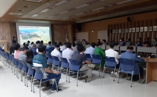 지난 16일 열린 2021 대가야체험축제 실무자 회의 모습.[고령군 제공]