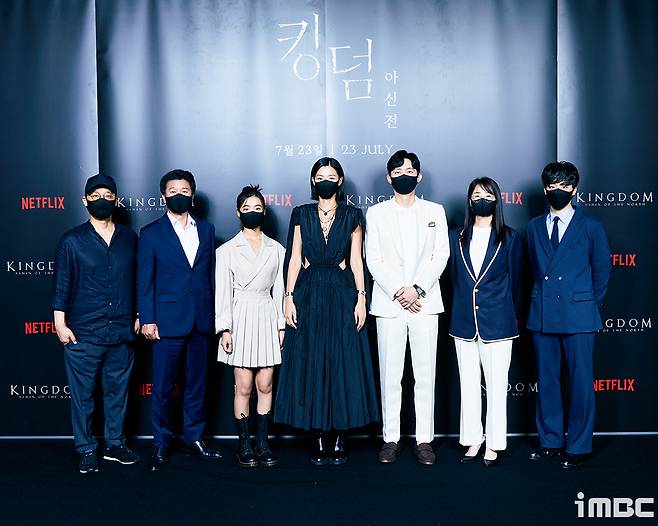 Kingdom: Ashinjeon, which starred Jeon Ji-hyun, Byeong-eun Park, Kim Si-ah, Kim Roe-ha, and Koo Kyo-hwan and drew attention with the works of director Kim Sung-hoon and writer Kim Eun-hee, will be released to more than 190 countries around the world through Netflix on the 23rd.iMBC  Photo Netflix