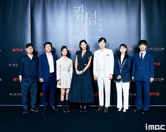 Kingdom: Ashinjeon, which starred Jeon Ji-hyun, Byeong-eun Park, Kim Si-ah, Kim Roe-ha, and Koo Kyo-hwan and drew attention with the works of director Kim Sung-hoon and writer Kim Eun-hee, will be released to more than 190 countries around the world through Netflix on the 23rd.iMBC  Photo Netflix