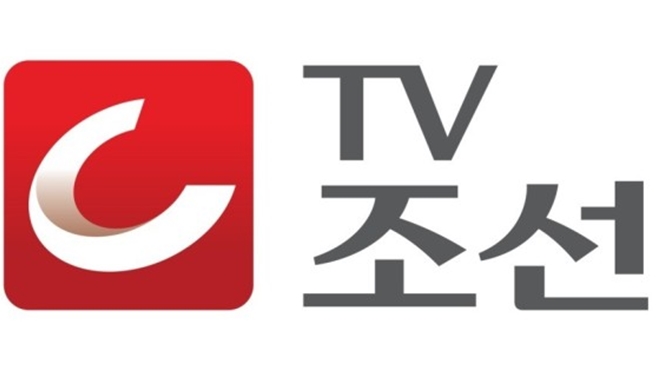 TV Chosun has been controversial because it asked the programs main performers and production staff to inoculate Corona 19 prevention Vaccine first.TV Chosun entertainment program King Sejong Institute performers Jang Min-Ho and Young-tak were diagnosed with Corona 19 and were in an emergency.TV Chosun said on the 19th that it has announced the results of the positive judgment of Yeongtak after Jang Min-Ho. In recent years, the risk of corona infection among broadcasting workers including broadcasting program performers has increased. I delivered a letter to the Korea Communications Commission and the Ministry of Culture, Sports and Tourism. The reason is that this is to minimize the risk of infection of broadcasting workers who are working on broadcasting production without interruption in order to guarantee the rights of the peoples viewing, and to prevent the broadcast from happening, ultimately to protect the psychological safety of the people in the pandemic situation.At the company level, we organized a special anti-virus budget and operated a more strengthened production site prevention guideline.I will do my best to make all the performers and staff safely produce broadcasting. However, the public opinion has been cold since the TV Chosuns position was released. If the cast does not wear Mask, they do not impose any sanctions.Despite the constant criticism of the public opinion that it is a privilege of prevention, the performers are filming without wearing Mask in the majority of the entertainment programs as well as drama.In particular, TV Chosun was caught up in controversy such as nomask and indoor smoking at the King Sejong Institute recording site in May.Despite the controversy at the time, there was no change in the public opinion, and he has insisted on NoMask even after the confirmation of singer Lee Chan-won last December.The subtitle that the film was taken in accordance with the Corona 19 anti-virus rules for each broadcast is only useless in front of NoMask.This is why the opposition of the public opinion is inevitably increased in the position of TV Chosun to do Vacine Inoculation first without properly wearing Mask, which is a necessary guideline for prevention.Currently, Vaccine Inoculation is being carried out sequentially, including the social essential manpower. It is a natural procedure that the criticism of the TV Chosun, which demanded the Inoculation first because of broadcasting, is continuing.Vacine First, I think Mask wear is more important than Inoculation.Even though this division has been filmed with NoMask so far, the voice of criticism is rising in the inside of TV Chosun that it will still insist on NoMask.