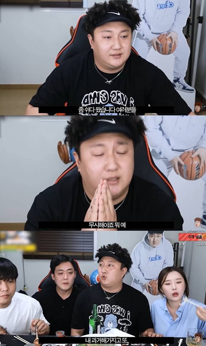 킹기훈
