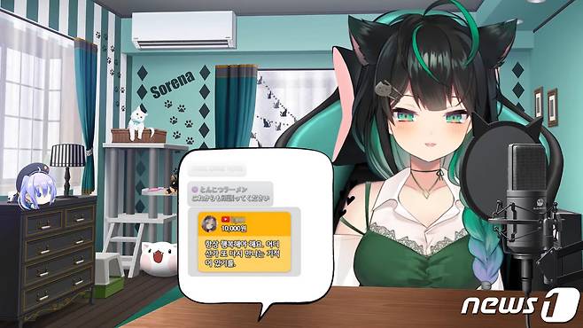 지난달 국내 유튜브 시장에서 슈퍼챗 1위를 기록한 버추얼 유튜버 '신유야' (신유야 유튜브 채널 갈무리) © 뉴스1