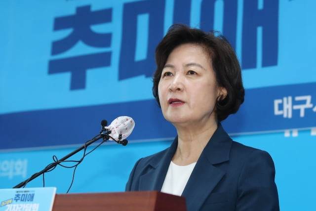 사진=뉴스1