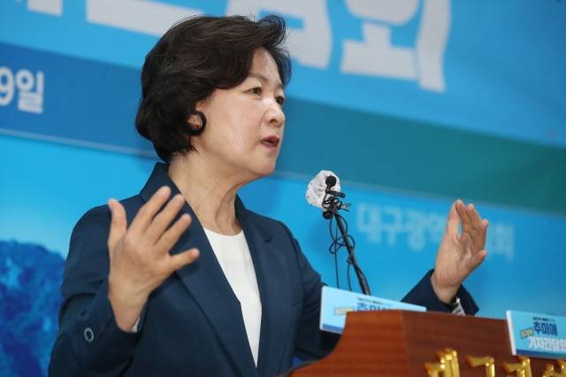 사진=뉴스1
