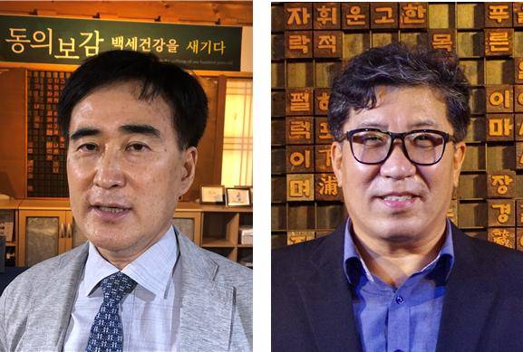 안상우 한국한의학연구원 동의보감사업단 단장(왼쪽)과 안준영 완판본문화관 관장.