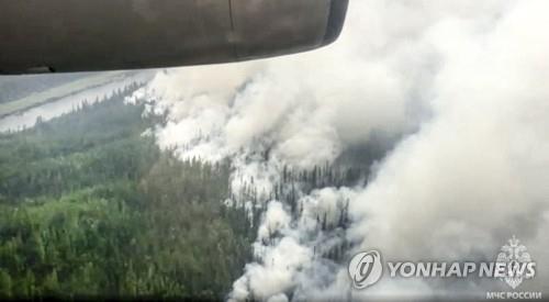 폭염·가뭄으로 산불 발생하는 러시아 시베리아 지역[AP 통신=연합뉴스 자료사진]