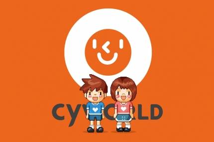 ‘토종 SNS’ 싸이월드가 해외발 해킹 공격에 따른 보안 시스템 강화를 이유로 서비스 재개를 8월로 미뤘다. /사진제공=싸이월드제트