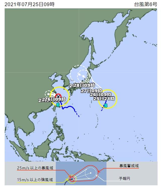 태풍 6호와 8호의 진로 예상도. 일본 기상청 홈페이지