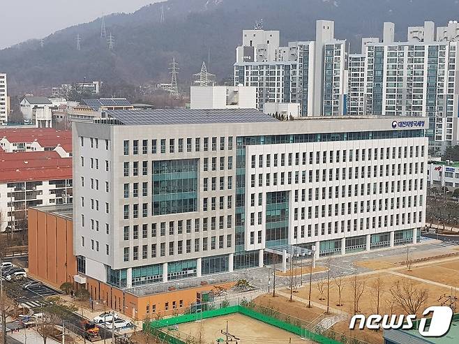 대전지방국세청 전경. ©뉴스1