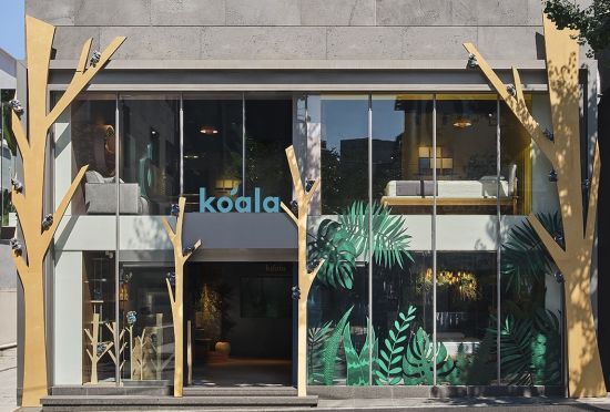 호주 라이프스타일 가구 브랜드 '코알라(Koala)'가 한국 진출 기념으로 서울 가로수길에 오픈한 쇼룸 전경. [사진제공=코알라코리아]
