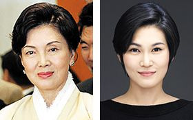 홍라희, 이서현