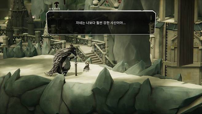 독특한 매력이 있는 그래픽