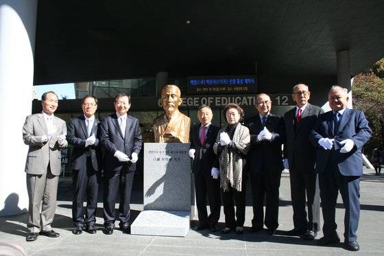 2015년 10월 서울대 사범대 역사관 앞에 세워진 백암 박은식 선생 흉상. [중앙포토]