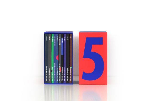 열린책들 ‘세계문학 중·단편 세트’. 열린책들 제공