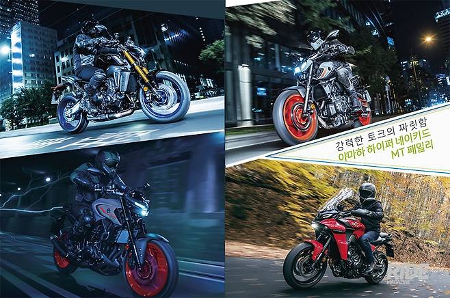 왼쪽 위부터 MT-09 SP, MT-07, MT-03, 트레이서 9