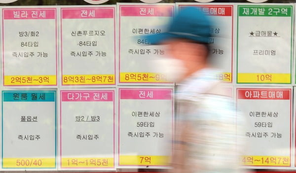 사진=연합뉴스