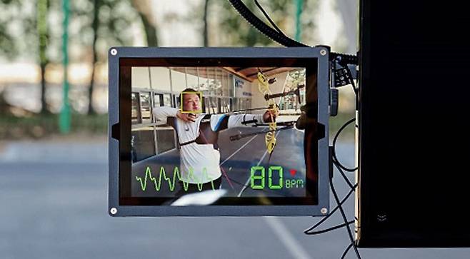 영상 기반 심박수 측정 장비.  현대차 제공