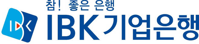 IBK기업은행 로고