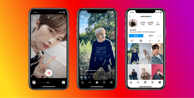 인스타그램 릴스 론칭