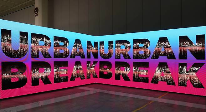 An installation view of the Urban Break Art Asia fair held in November 2020 (Urban Break)