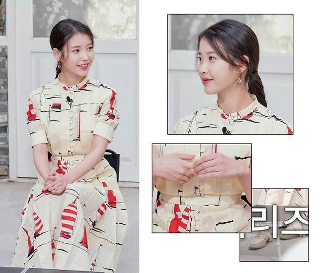 가수 겸 배우 아이유 /사진=tvN '유 퀴즈 온 더 블럭' 방송화면