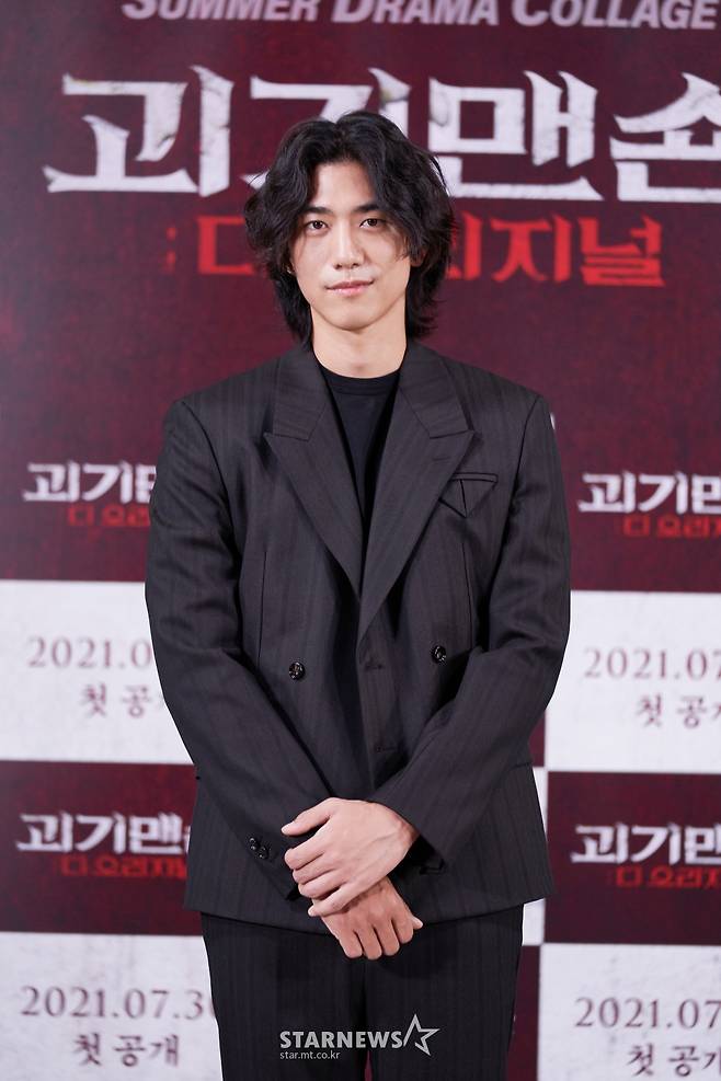 성준 '여심 잡는 미소'[★포토]