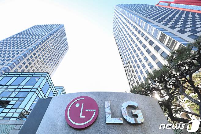 서울 영등포구 LG트윈타워 모습. 2021.4.5/뉴스1 © News1 성동훈 기자