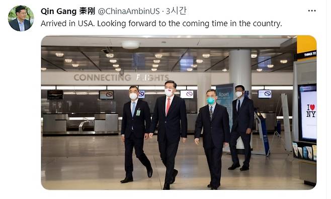 친강 신임 미국 주재 중국대사가 소셜미디어에 "이 나라(미국)에서 보내게 될 시간이 기대된다"는 글을 올렸다. /친강 트위터