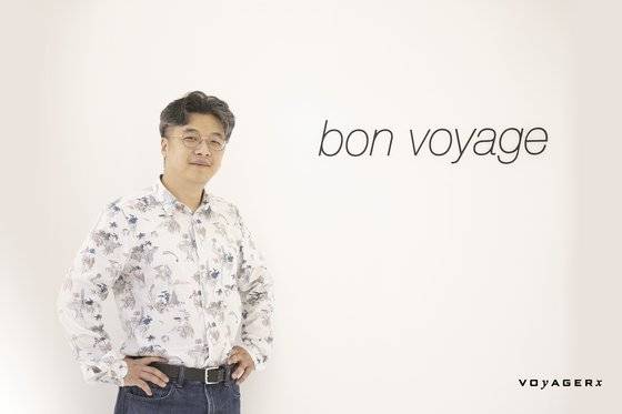 남세동 보이저엑스 대표. 사진 보이저엑스