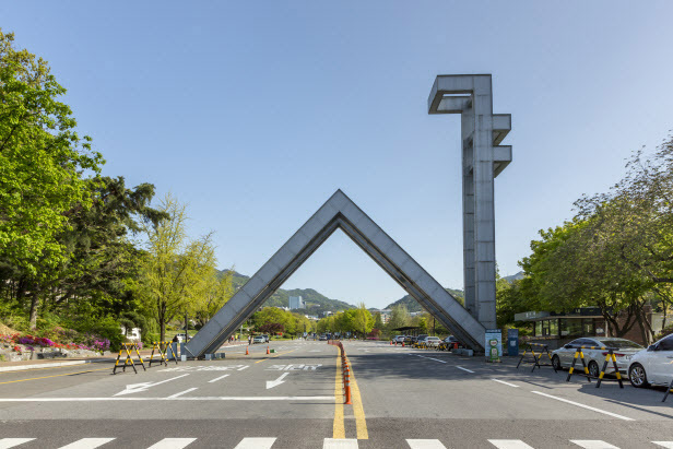 서울대 전경. (사진=이미지투데이)