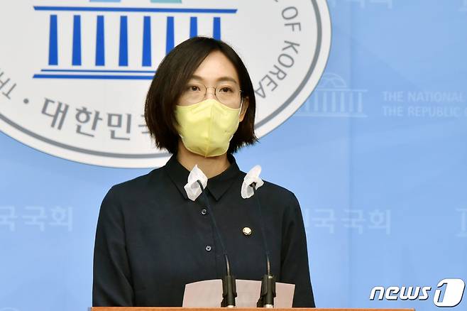 장혜영 정의당 의원./뉴스1 © News1 구윤성 기자