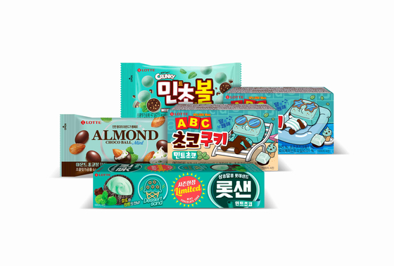 Four Lotte Confectionery snacks featuring mint chocolate flavor [LOTTE CONFECTIONERY]