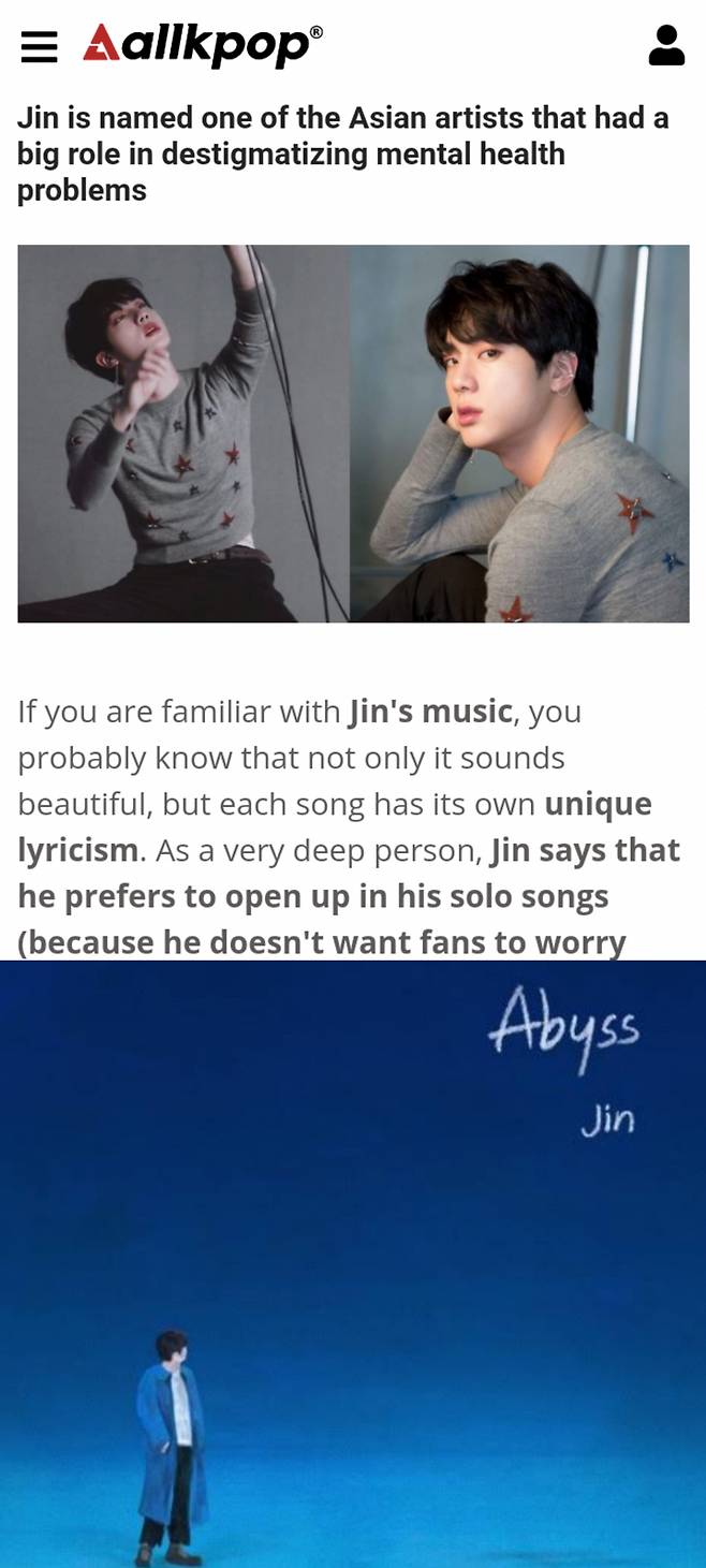 "힘들 때마다 힘들다고 말하세요" 방탄소년단 진, 노래로 전하는 진심어린 조언..아름다운 내면 '빛나는 인성'