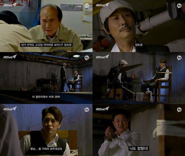 카카오엔터테인먼트 제공