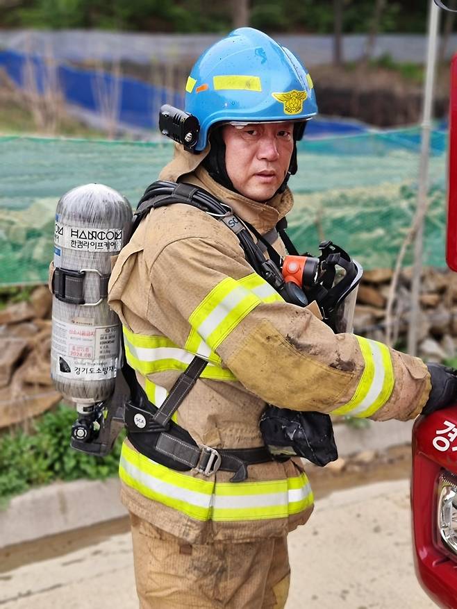 갈매119안전센터 화재진압팀장을 맡은 김병현씨 [김병현씨 제공. 재판매 및 DB 금지]
