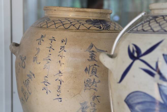 '국립민속박물관 파주'에 있는 해주도자 [촬영 박상현]