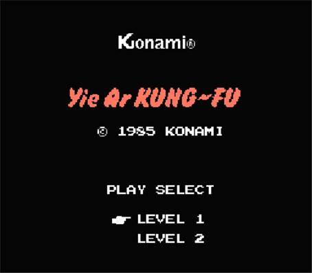 イーアルカンフーhttps://www.zel-life.com/entry/yie_ar_kung-fu