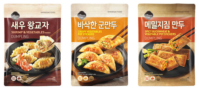 올반 미트프리 만두 신제품 3종(신세계푸드 제공)© 뉴스1