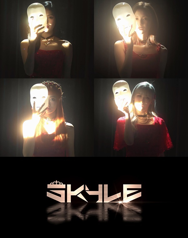The group Skylee (SKYLE) raised expectations for its debut with its original concept.Skyley released a concept teaser video of her first album, Fly Up High (FLY UP HIGH), which featured the title song Give Me Angels Wings on the official SNS at 0:00 on the 2nd.The video begins with a white Mask on the wall with a spotlight on it, and a skyly in a colorful red dress and a Mask covering his face appears, and in turn, he takes off his Mask.The finish is a logo and an intense cry of Skyrie!Skyry Erin, Chae Hyun, Ginny, and Friendship overwhelmed their eyes with professional eyes.Members will show four-color singing ability and wonderful performance through Give me the wings of angels, said Good Luck Entertainment.Sky is a four-member K-pop group that has been joined by various Asian companies such as Korea and Hong Kong.It is a model stone with an average height of 169cm. All four members are talented groups with main vocals and main dancers.Skylys Give me the wings of angels soundtracks and music videos will be released on each online music site at 12 pm on the 4th.