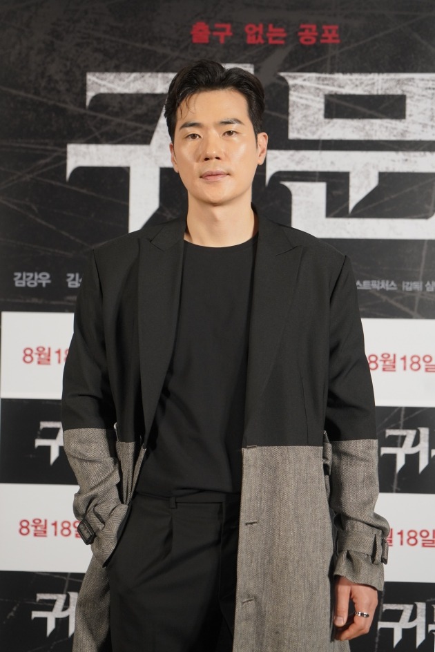 배우 김강우가 3일 열린 영화 '귀문' 언론시사회에 참석했다. / 사진제공=CJ CGV