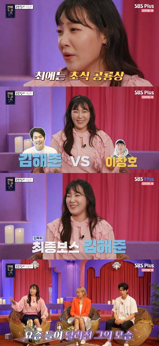 /ddanei57@osen.co.kr