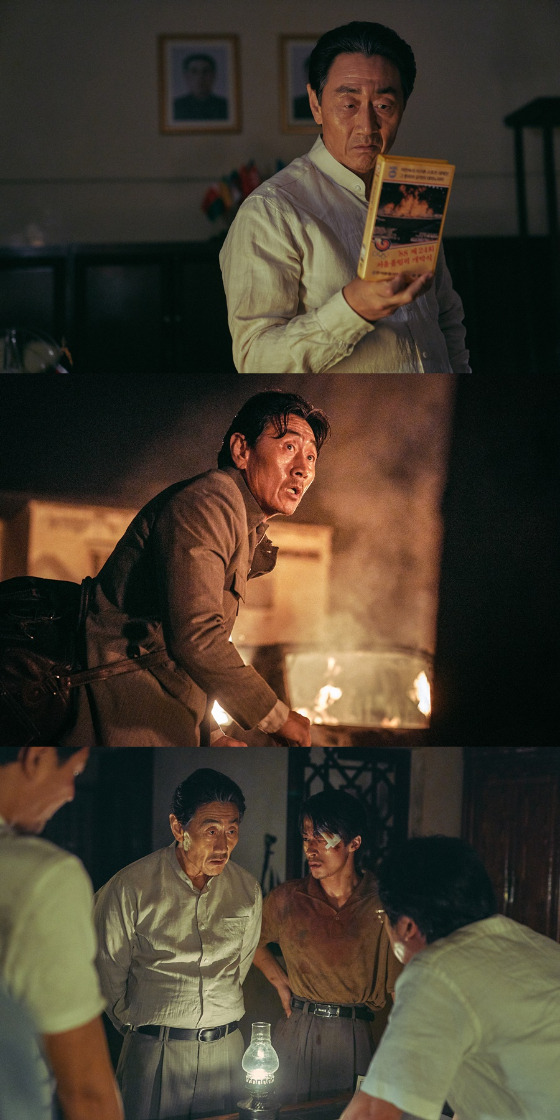 /사진=영화 '모가디슈' 허준호 스틸