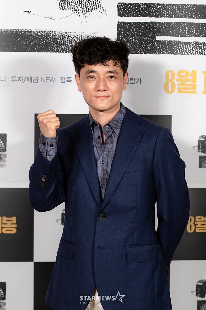 필감성 감독 '인질, 화이팅'[★포토]