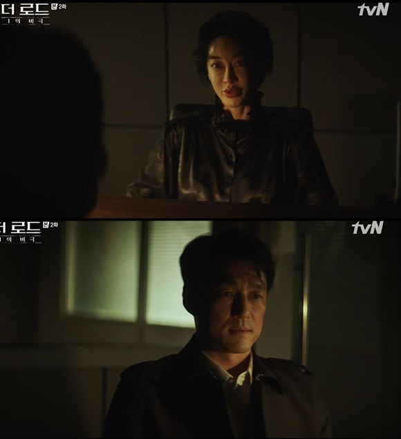 /사진= tvN '더 로드 : 1의 비극' 방송 화면