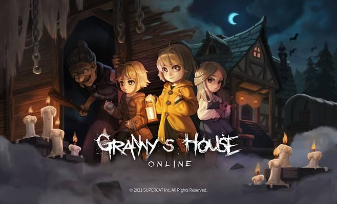 슈퍼캣의 호러 모바일게임 '그래니의 저택'.