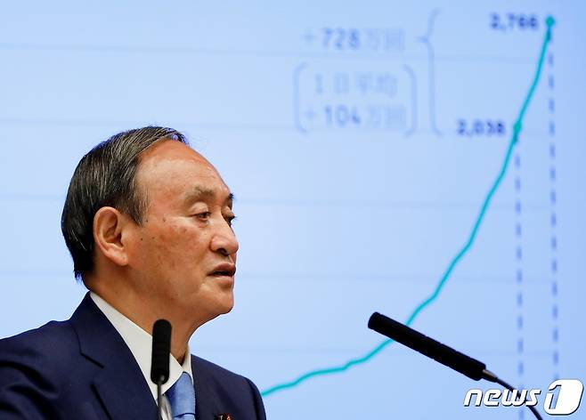 스가 요시히데 일본 총리. © 로이터=뉴스1 © News1 정윤영 기자