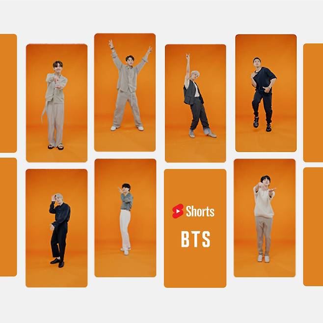유튜브 쇼츠의 방탄소년단 ‘퍼미션 투 댄스 챌린지’. 유튜브 제공