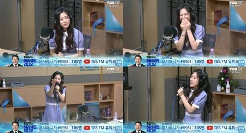 윤서령이 발랄한 하이틴 매력으로 청취자들을 매료시켰다. 사진=방송 캡처